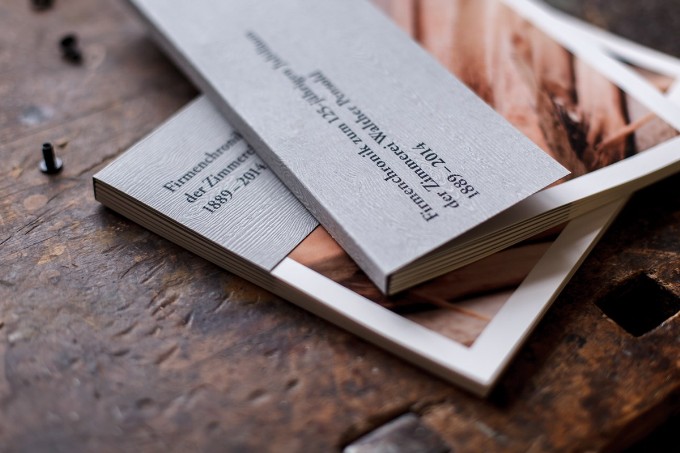 巧奪天工-畫冊(cè)設(shè)計(jì)