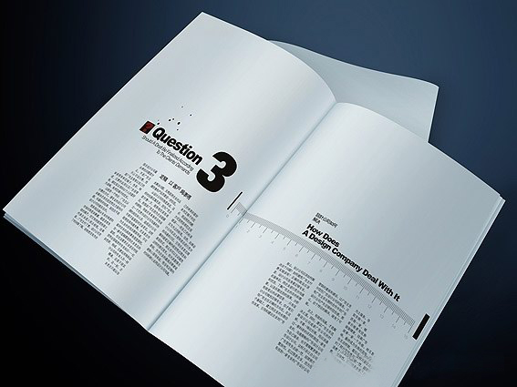 企業(yè)宣傳畫冊(cè)設(shè)計(jì)