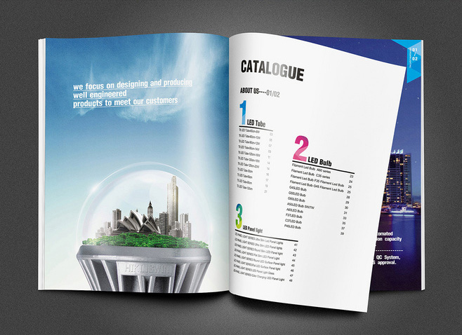 海金匯光電企業(yè)畫冊(cè)