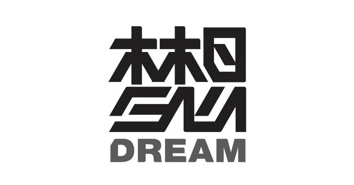 創(chuàng)意中文字體設(shè)計(jì)欣賞