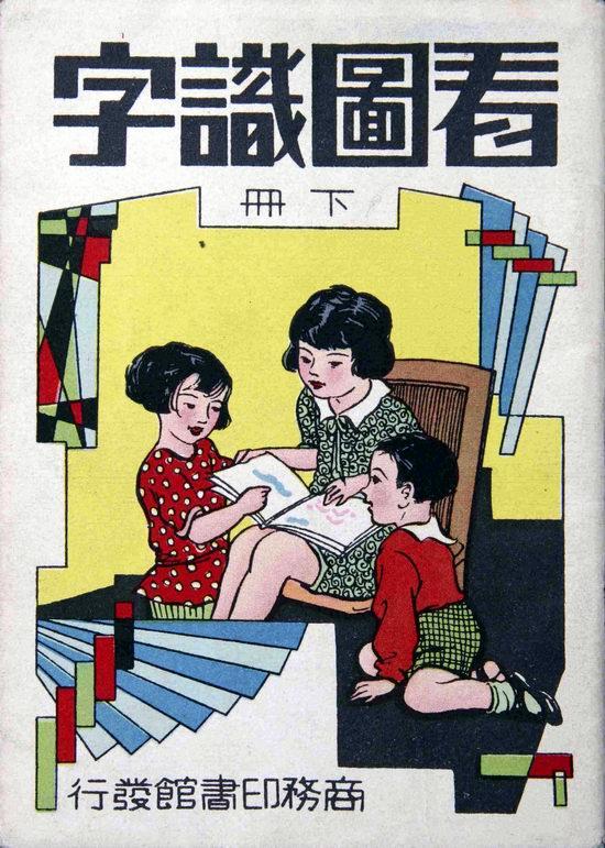 設(shè)計干貨，優(yōu)秀老海報設(shè)計賞，很有借鑒意義