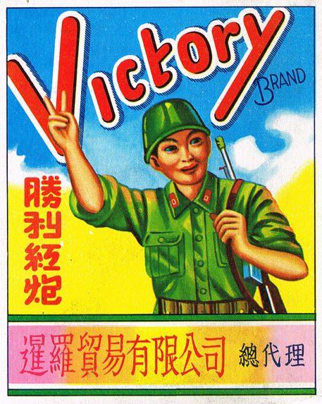 設(shè)計干貨，優(yōu)秀老海報設(shè)計賞，很有借鑒意義