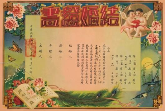 設(shè)計干貨，優(yōu)秀老海報設(shè)計賞，很有借鑒意義