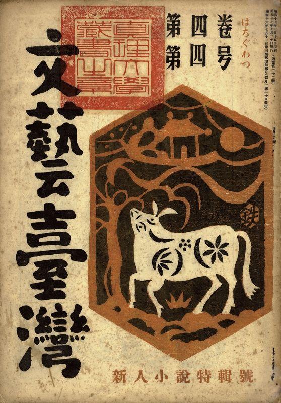 設(shè)計干貨，優(yōu)秀老海報設(shè)計賞，很有借鑒意義