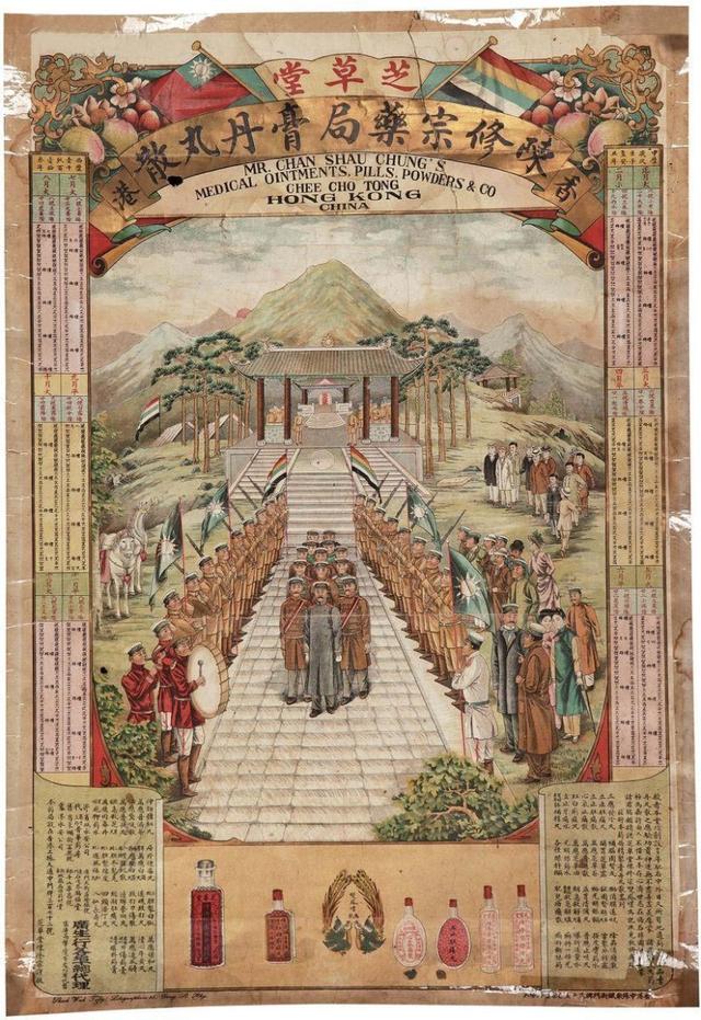 設(shè)計干貨，優(yōu)秀老海報設(shè)計賞，很有借鑒意義