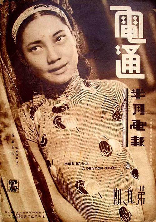 設(shè)計干貨，優(yōu)秀老海報設(shè)計賞，很有借鑒意義