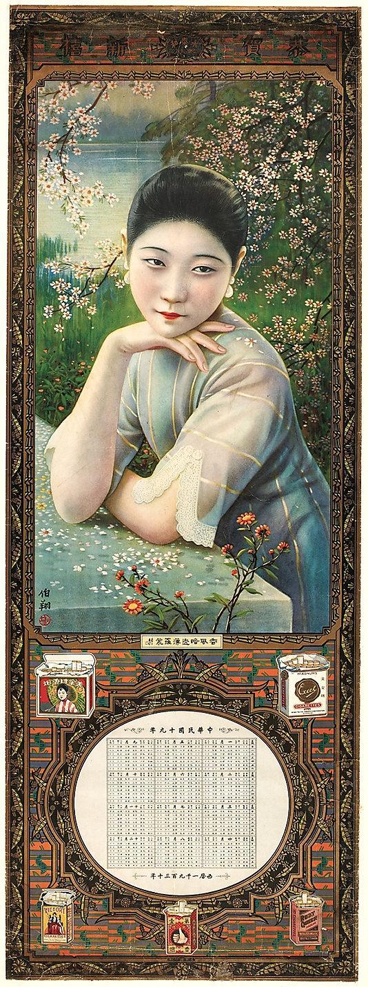 設(shè)計干貨，優(yōu)秀老海報設(shè)計賞，很有借鑒意義