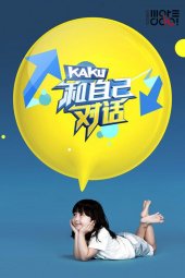 把設(shè)計看成點線面，讓設(shè)計變得簡單起來。