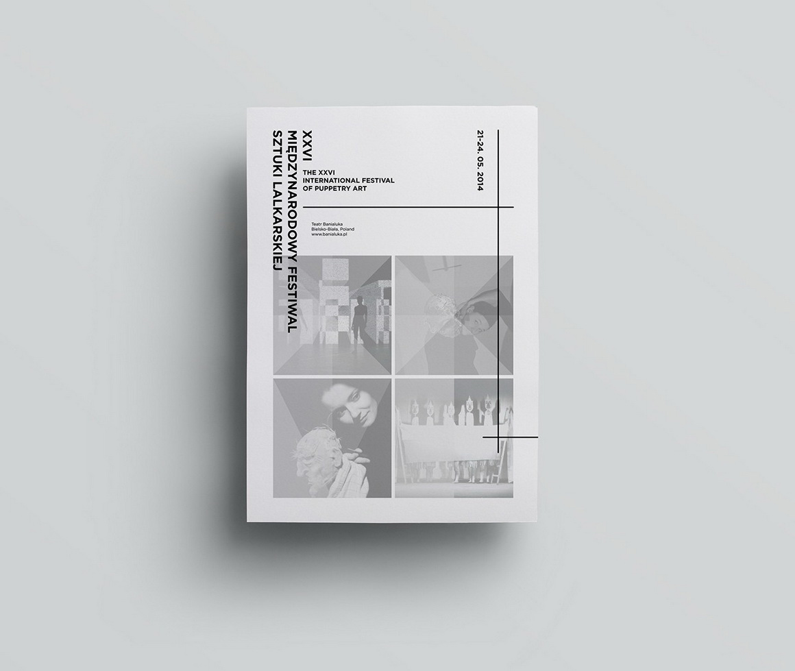 莫都設計18年1月份收集優(yōu)秀畫冊設計