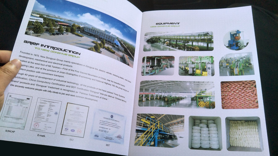 新東岳集團(tuán)2018外貿(mào)畫冊設(shè)計