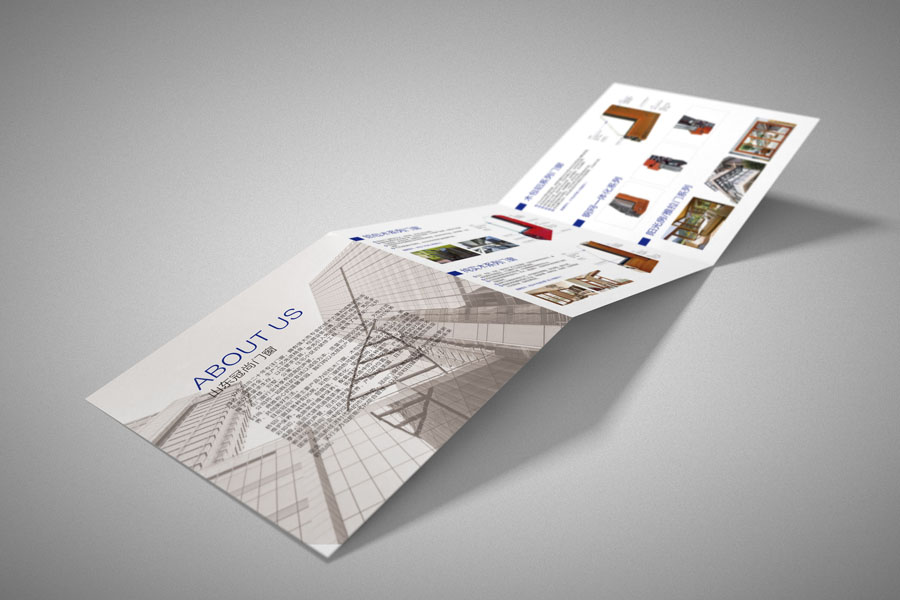 冠尚鋁木門窗畫冊折頁設計