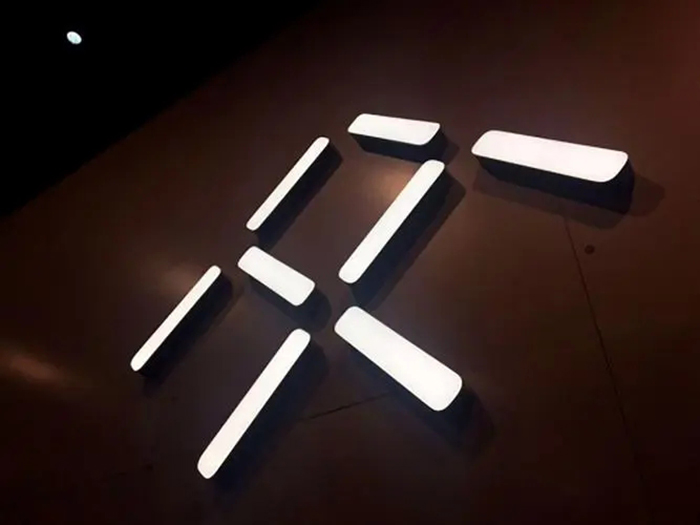 法拉第未來FF品牌LOGO