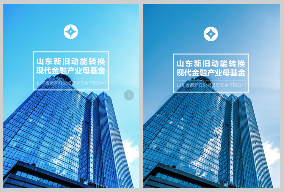 畫冊(cè)設(shè)計(jì)稿中電腦顯示的顏色為什么和印刷的顏色有色差