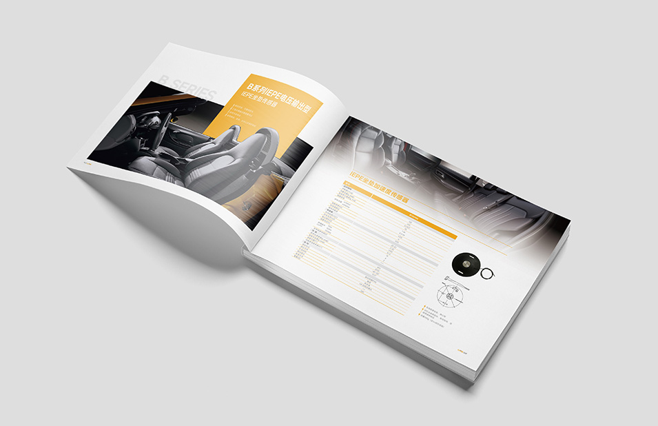 利恩斯產(chǎn)品畫冊(cè)設(shè)計(jì)