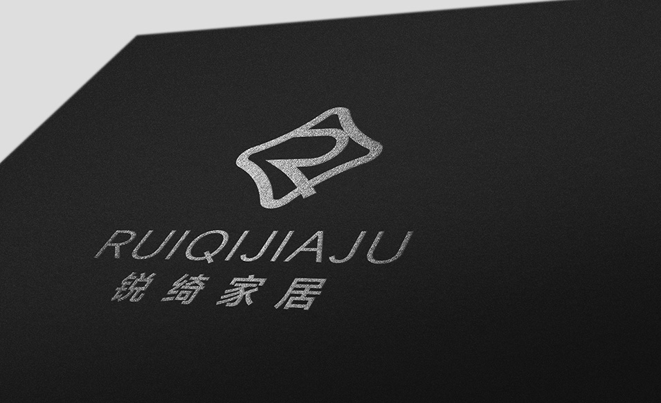RUIQI家居LOGO設計