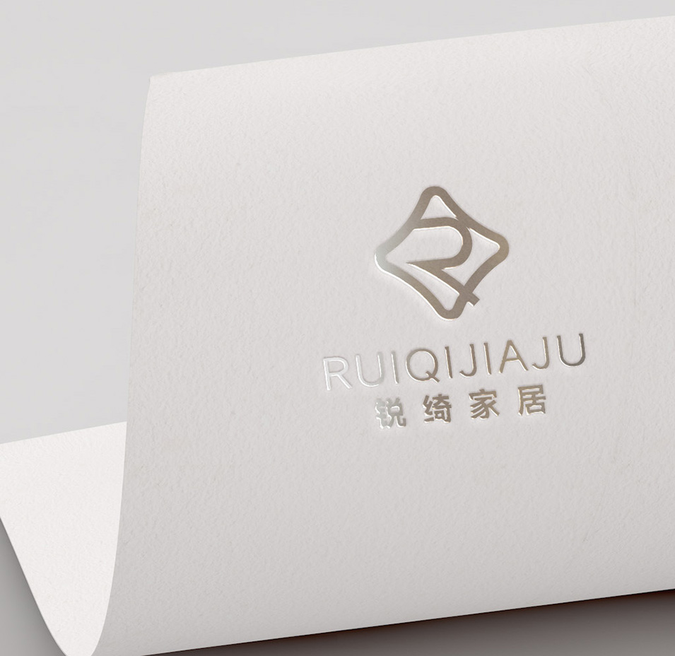RUIQI家居LOGO設計