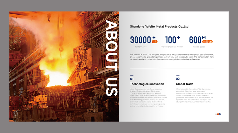 高端畫冊設計的9個大膽排版技巧