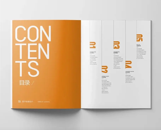 畫冊設(shè)計(jì)目錄的幾種設(shè)計(jì)方法