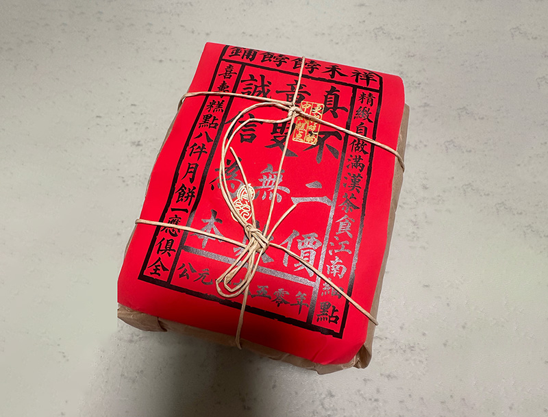 設(shè)計(jì)要服務(wù)于商業(yè)